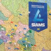 30-летний опыт в анализе изображений