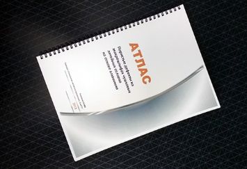 Атлас пористых дефектов