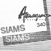 Анализатор микроструктуры SIAMS 340