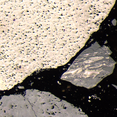 Решения для петрографии