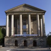 Альма-матер компании SIAMS - ведущий вуз Урала УРФУ