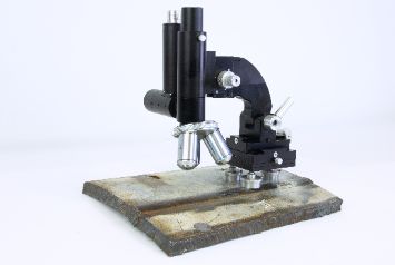 Портативный микроскоп SIAMS МАП-5