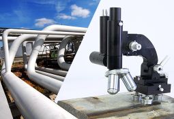 Оставить заявку на переносной микроскоп