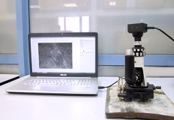 Оставить заявку на переносной микроскоп